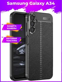 Brodef Fibre силиконовый чехол для Samsung Galaxy A34 Черный