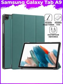 Brodef TriFold чехол книжка для Galaxy Tab A9 Зеленый
