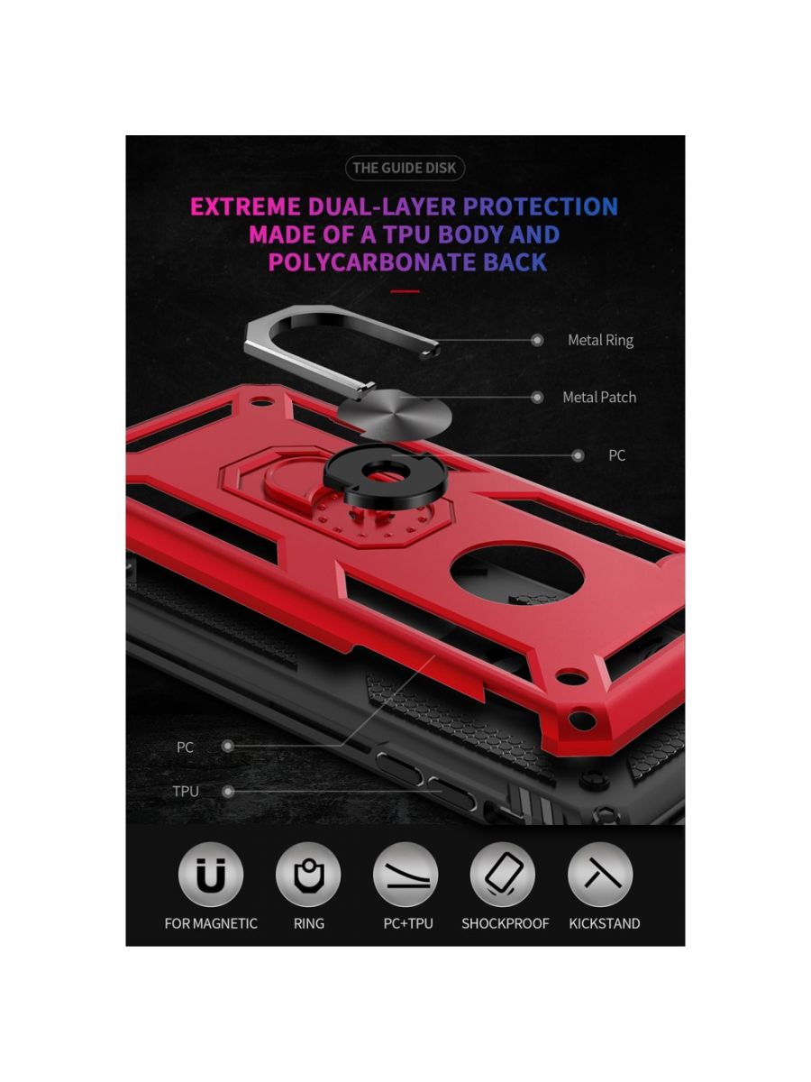 ArmaRing чехол с кольцом подставкой и автодержателем для iPhone SE 2020 / iPhone 7 / iPhone 8 Красный