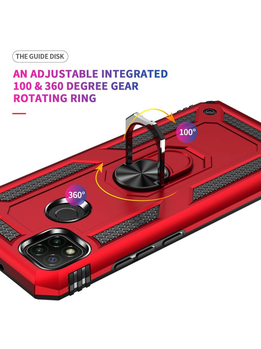 ArmaRing чехол с кольцом подставкой и автодержателем для Xiaomi Redmi 9C Красный