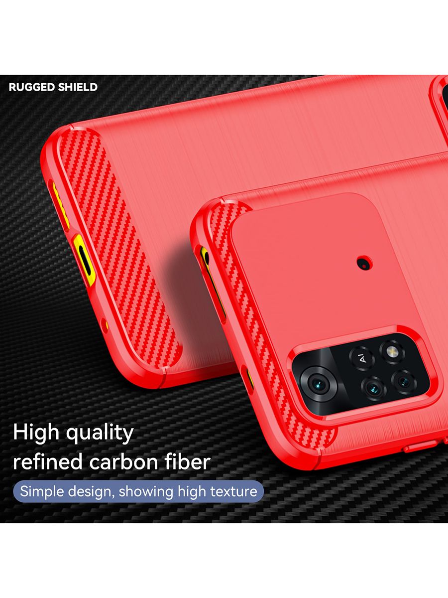 Brodef Carbon Силиконовый чехол для Xiaomi Poco M4 Pro 4G Красный