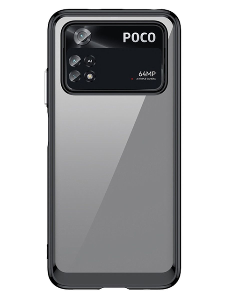 Brodef Color пластиковый противоударный чехол для Xiaomi Poco M4 Pro 4G черный