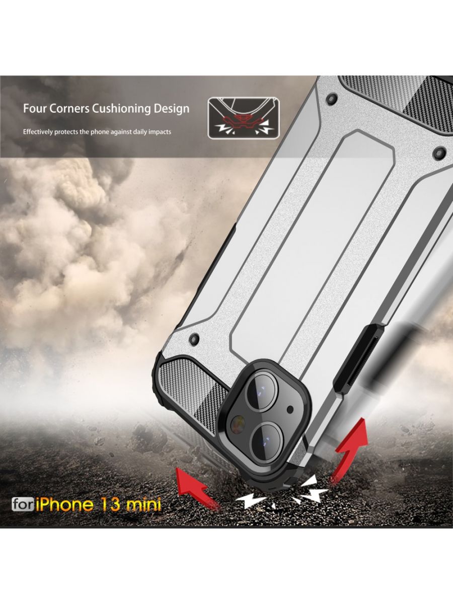 Brodef Delta противоударный чехол для iPhone 13 mini Серебристый