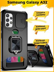 Path чехол с картой кольцом магнитом и защитой камеры на Samsung Galaxy A32 4G Черный