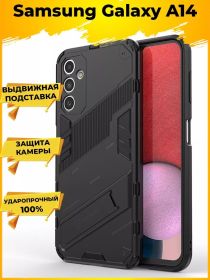 Punk противоударный чехол с подставкой для Samsung Galaxy A14 Черный
