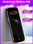 6D Силиконовый чехол бампер с защитой камеры на Samsung Galaxy S10 Черный