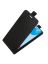 Brodef Flip вертикальный эко кожаный чехол книжка Xiaomi Redmi Note 11 / 11S Черный
