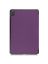 Brodef TriFold чехол книжка для Nokia T20 Фиолетовый