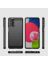 Brodef Carbon Силиконовый чехол для Samsung Galaxy A23 / M23 Черный