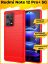 Brodef Carbon Силиконовый чехол для Xiaomi Redmi Note 12 Pro+ / Pro Plus Красный