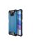 Brodef Delta противоударный чехол для Xiaomi Poco X3 NFC Голубой