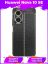 Brodef Fibre силиконовый чехол для Huawei Nova 10 SE Черный