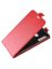 Brodef Flip вертикальный эко кожаный чехол книжка Huawei Honor 10i / Honor 20e красный