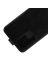 Brodef Flip вертикальный эко кожаный чехол книжка Huawei Honor 10X lite черный