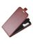 Brodef Flip вертикальный эко кожаный чехол книжка Huawei Honor 20 Pro коричневый