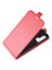 Brodef Flip вертикальный эко кожаный чехол книжка Huawei Honor 20 Pro красный