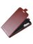 Brodef Flip вертикальный эко кожаный чехол книжка Huawei Nova 5T / Honor 20 Коричневый