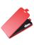 Brodef Flip вертикальный эко кожаный чехол книжка Huawei Nova 5T / Honor 20 Красный