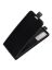 Brodef Flip вертикальный эко кожаный чехол книжка Huawei P Smart 2021 черный