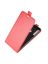Brodef Flip вертикальный эко кожаный чехол книжка Huawei P40 lite E / Honor 9C красный
