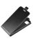 Brodef Flip вертикальный эко кожаный чехол книжка Huawei Y5p / Honor 9S черный