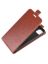 Brodef Flip вертикальный эко кожаный чехол книжка Huawei Y5p / Honor 9S коричневый