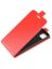 Brodef Flip вертикальный эко кожаный чехол книжка Huawei Y5p / Honor 9S красный