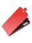 Brodef Flip вертикальный эко кожаный чехол книжка Huawei Y6p красный