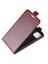 Brodef Flip вертикальный эко кожаный чехол книжка iPhone 11 коричневый