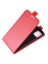 Brodef Flip вертикальный эко кожаный чехол книжка iPhone 11 красный