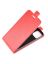 Brodef Flip вертикальный эко кожаный чехол книжка iPhone 12 mini красный