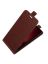 Brodef Flip вертикальный эко кожаный чехол книжка iPhone 13 mini Коричневый