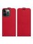 Brodef Flip вертикальный эко кожаный чехол книжка iPhone 13 Pro Красный