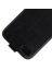 Brodef Flip вертикальный эко кожаный чехол книжка iPhone SE 2020 / iPhone 7 / iPhone 8 черный