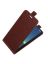 Brodef Flip вертикальный эко кожаный чехол книжка Nokia 1.4 Коричневый