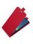 Brodef Flip вертикальный эко кожаный чехол книжка Nokia 1.4 Красный