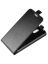 Brodef Flip вертикальный эко кожаный чехол книжка Nokia 2.3 Черный