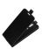 Brodef Flip вертикальный эко кожаный чехол книжка Nokia 2.4 черный
