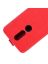 Brodef Flip вертикальный эко кожаный чехол книжка Nokia 2.4 красный