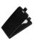 Brodef Flip вертикальный эко кожаный чехол книжка Nokia 3.4 черный