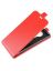Brodef Flip вертикальный эко кожаный чехол книжка Nokia 5.3 красный