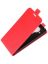 Brodef Flip вертикальный эко кожаный чехол книжка Nokia 5.4 Красный
