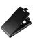Brodef Flip вертикальный эко кожаный чехол книжка Nokia 6.2 / Nokia 7.2 Черный