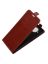 Brodef Flip вертикальный эко кожаный чехол книжка Nokia 8.3 5G коричневый