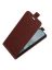 Brodef Flip вертикальный эко кожаный чехол книжка Nokia G10 / Nokia G20 Коричневый