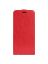 Brodef Flip вертикальный эко кожаный чехол книжка Nokia G11 / Nokia G21 Красный