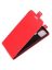 Brodef Flip вертикальный эко кожаный чехол книжка OPPO A15 Красный
