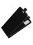 Brodef Flip вертикальный эко кожаный чехол книжка Oppo A53 2020/Oppo A32 2020 черный