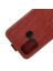 Brodef Flip вертикальный эко кожаный чехол книжка Oppo A53 2020/Oppo A32 2020 коричневый