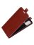 Brodef Flip вертикальный эко кожаный чехол книжка Oppo A53 2020/Oppo A32 2020 коричневый
